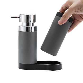 Διανομέας σαπουνιού με χειροκίνητη πίεση | Υλικό: Σιλικόνη + Ρητίνη | Φινίρισμα: Ματ | Στυλ: Σύγχρονο μινιμαλιστικό | Βάρος: 550 g