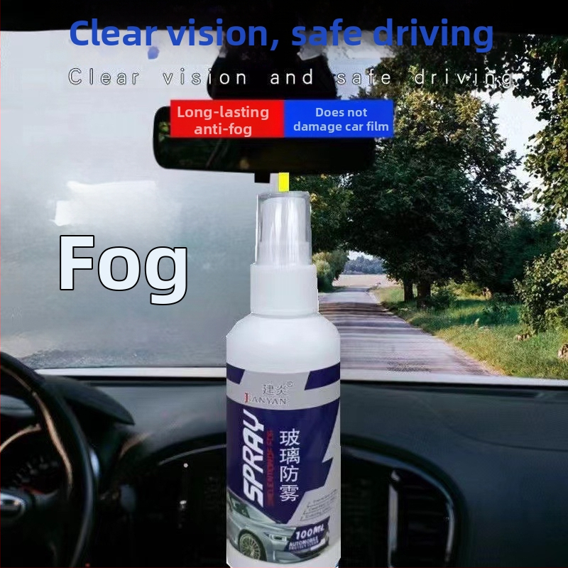 Kupaixin film za zaštitu stražnjeg ogledala automobila – vodootporan, protiv magle, dugotrajan, prilagodljiva obrada