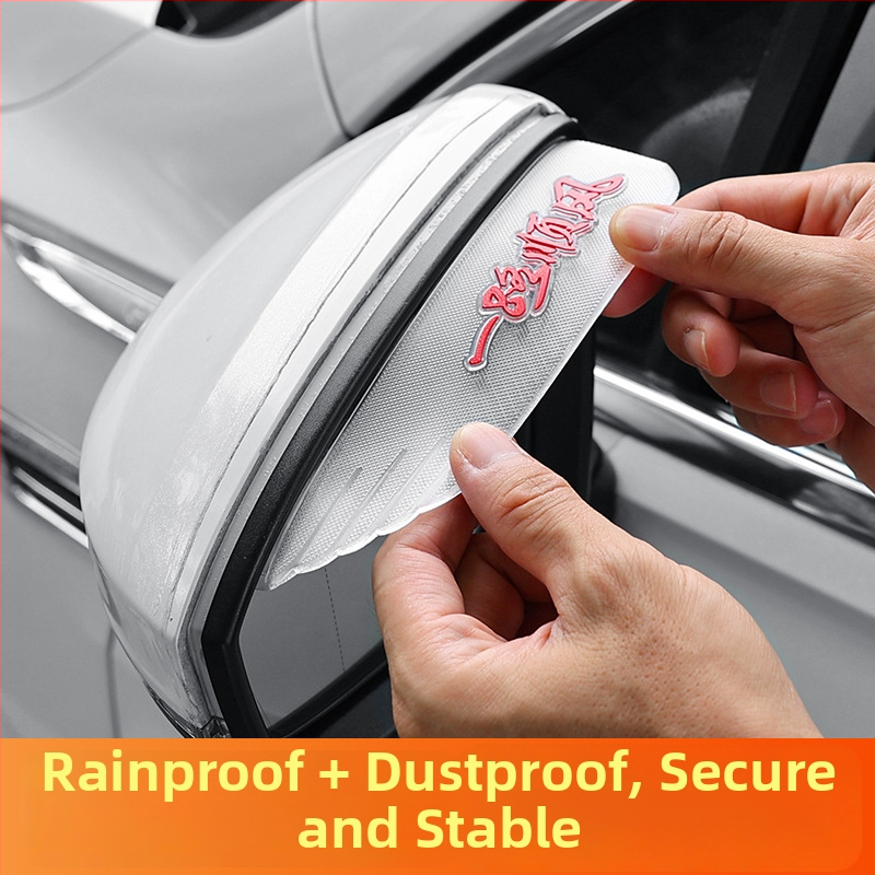 PVC lietus uzacis automašīnas atpakaļskata spoguļa, universāls, pašlīmējošs uzstādījums, komplektā 2 gab., pielāgojams