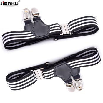 Garter pojas za čarape, najlon, 4 kopče, podesiva duljina, unisex