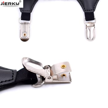 Garter pojas za čarape, najlon, 4 kopče, podesiva duljina, unisex