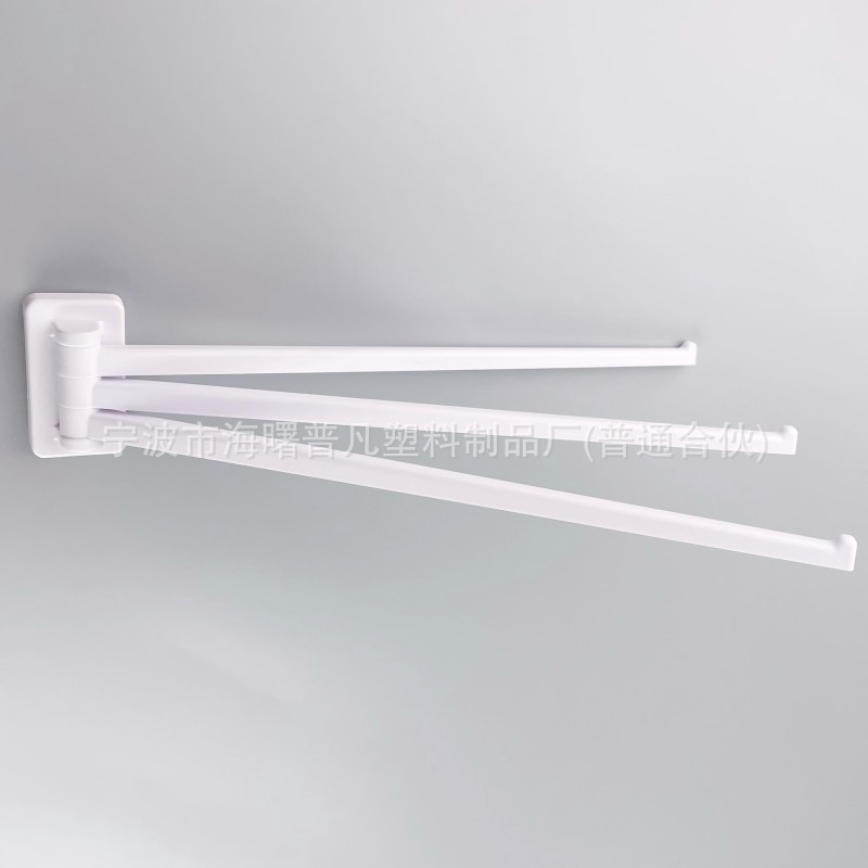 Plastični držač za ručnike za kupaonicu, bez bušenja, 3-etažni okretni križni štap, nosivost 1 kg