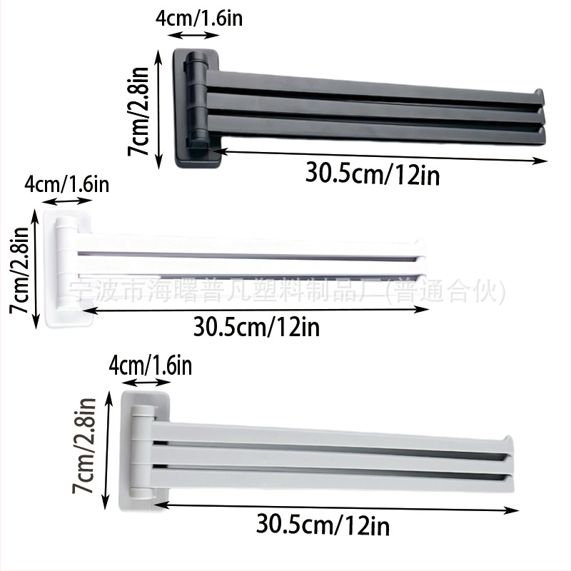 Plastový stojan na uteráky do kúpeľne, bez vŕtania, 3-poschodový otočný krížový bar, nosnosť 1 kg