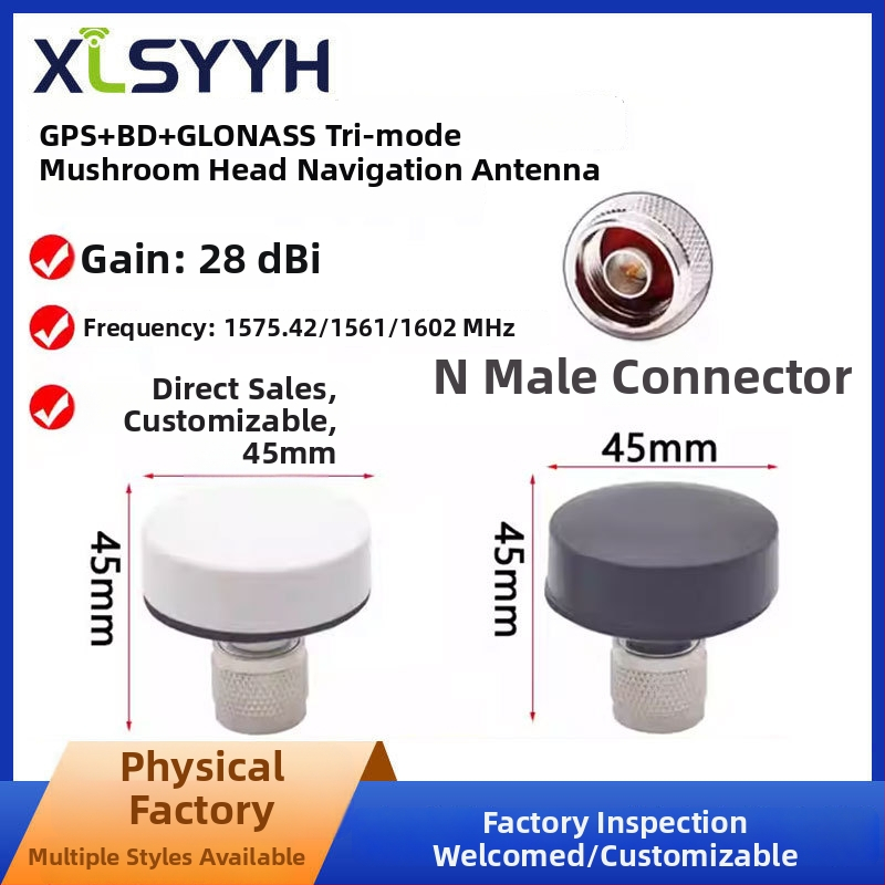 Aktīvā ārējā trijmódā navigācijas antena automašīnām ar GPS, BeiDou un GLONASS, omnidirekcionāla, ar sēņu galvu