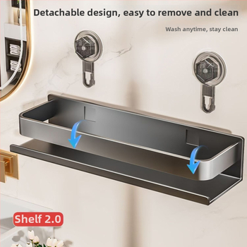 Kúpeľňová policová police so sacím uchytením — nosnosť 5 kg, 1–2 police, moderný štýl