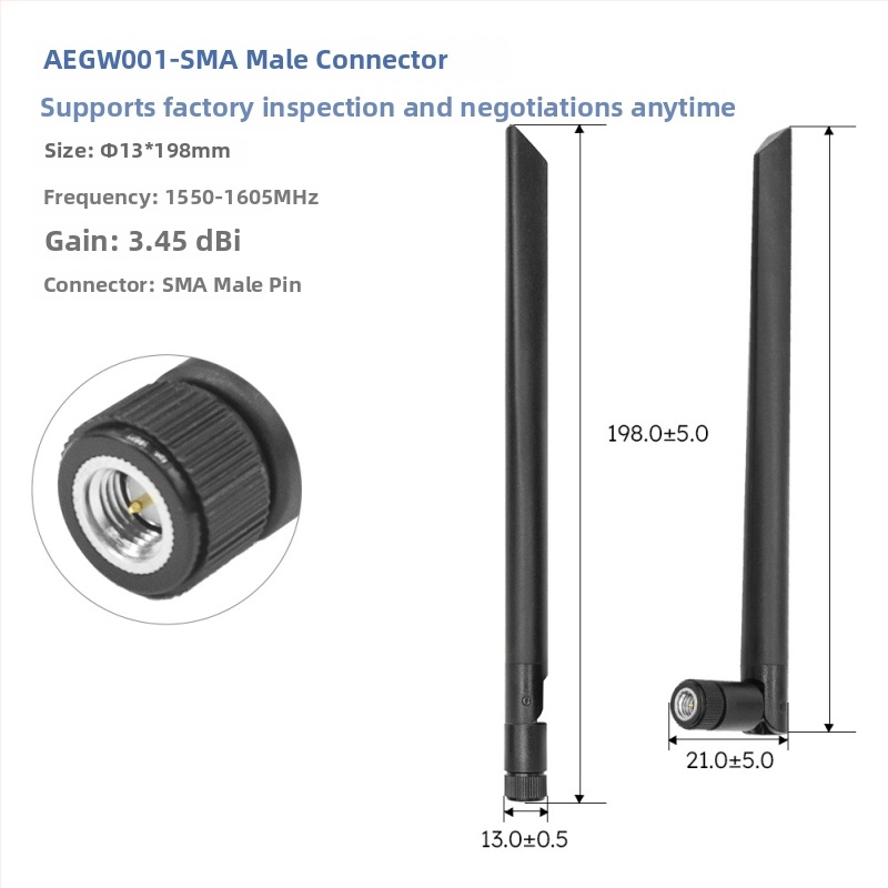 GPS lipīgā stieņa antena, omnidirekcionāla, augsta iegūve, SMA savienotājs, automobiļu navigācijas sistēmai