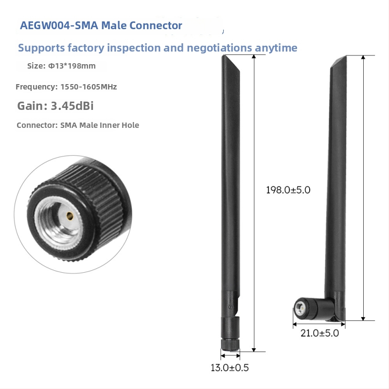GPS lipīgā stieņa antena, omnidirekcionāla, augsta iegūve, SMA savienotājs, automobiļu navigācijas sistēmai