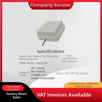 RTK GPS antena ārējai montāžai transportlīdzekļiem GNSS navigācijai, augsta precizitāte, right-hand circular polarization, SWR līdz 2.0
