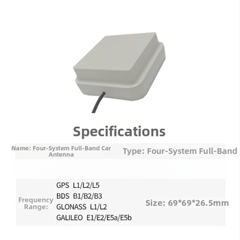 RTK GPS antena ārējai montāžai transportlīdzekļiem GNSS navigācijai, augsta precizitāte, right-hand circular polarization, SWR līdz 2.0