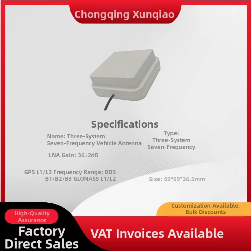 RTK GPS antena ārējai montāžai transportlīdzekļiem GNSS navigācijai, augsta precizitāte, right-hand circular polarization, SWR līdz 2.0