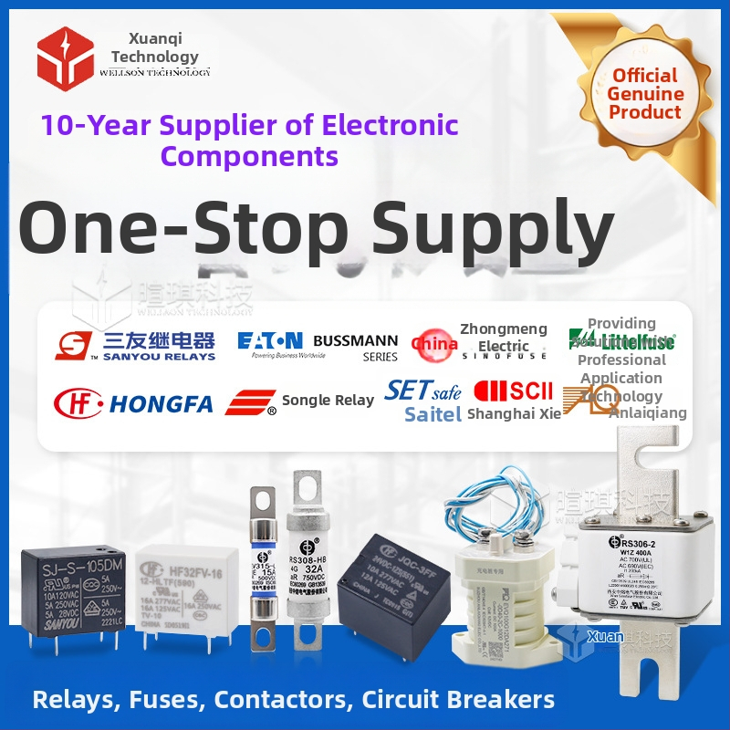 SARM-S sērijas dubultās spoles relejs 5V/12V, SPDT, 15A, 14VDC, 5 spraudes