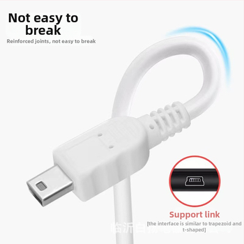 Mini USB datu kabelis ar trapezoīdu portu, universāls MP3 atskaņotājiem, automaļu radio un dash cam; silikona materiāls, vienas galviņas savienotājs, maksimālais izejas 1, rakstzīme 3410430