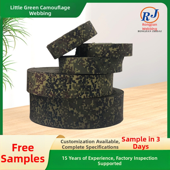 Poliesterski kamuflažni webbing, otporan na infracrveno zračenje, otporan na habanje, za pojas, torbe i odjeću, šavna traka za završnu obradu.