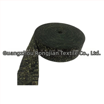 Poliesterski kamuflažni webbing, otporan na infracrveno zračenje, otporan na habanje, za pojas, torbe i odjeću, šavna traka za završnu obradu.