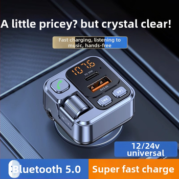 Δέκτης Bluetooth αυτοκινήτου με ήχο χωρίς απώλειες, MP3 player, τροφοδοσία 12V από αναπτήρα, μοντέλο CH-014