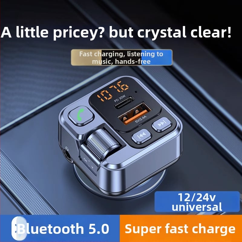 Δέκτης Bluetooth αυτοκινήτου με ήχο χωρίς απώλειες, MP3 player, τροφοδοσία 12V από αναπτήρα, μοντέλο CH-014