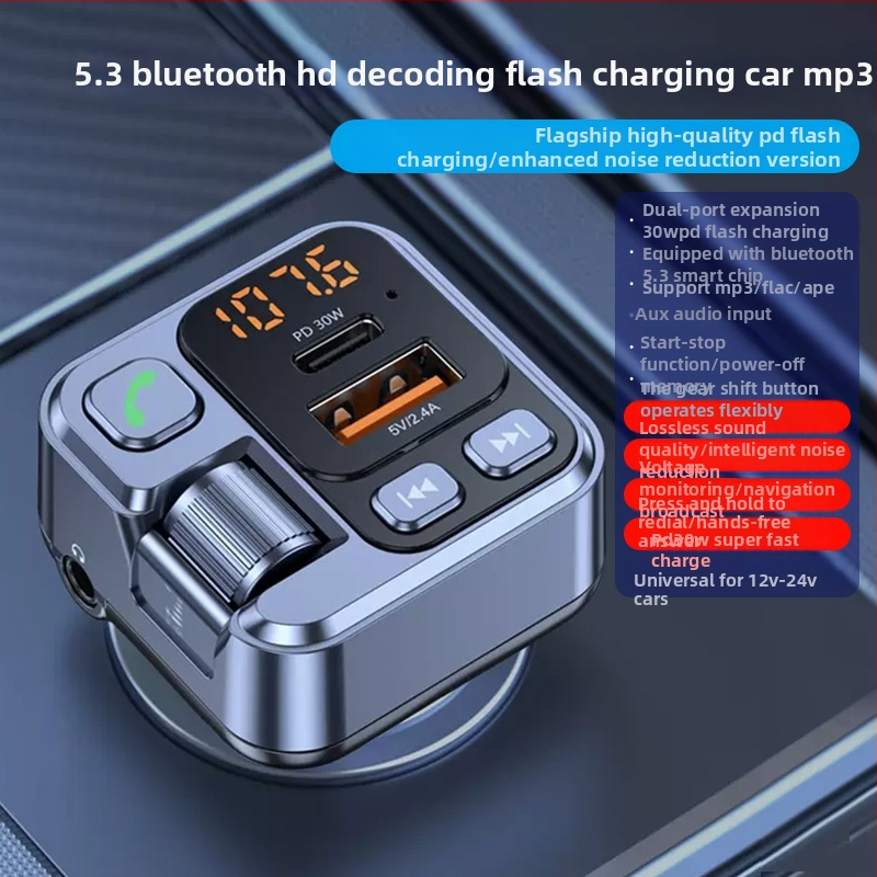 Δέκτης Bluetooth αυτοκινήτου με ήχο χωρίς απώλειες, MP3 player, τροφοδοσία 12V από αναπτήρα, μοντέλο CH-014