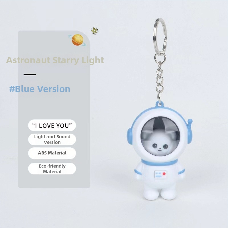 Пластмасов ключодържател с астронавт в звездно небе, нощна лампа, сладък стил