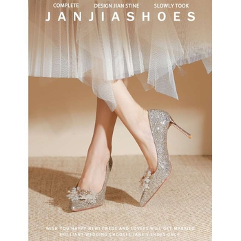 Сватбени високи токчета, остър нос, PU горна част, тънък ток, гумена подметка, височина на тока над 8 см