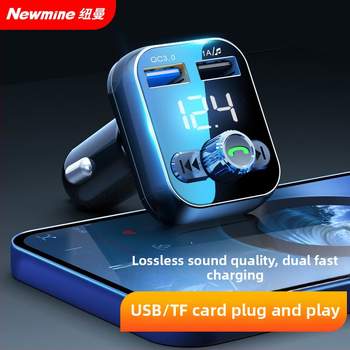 Autós MP3 lejátszó Bluetooth vevővel, S12, 12-24V tápegység, memória nélküli, USB töltő