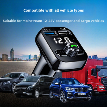 Autós MP3 lejátszó Bluetooth vevővel, S12, 12-24V tápegység, memória nélküli, USB töltő