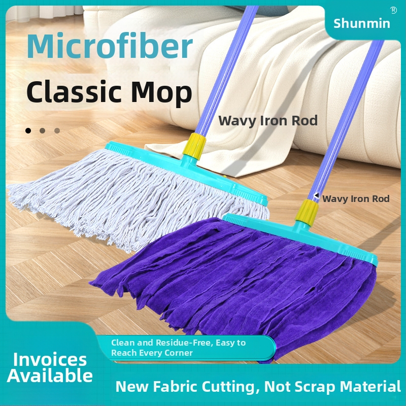 Shunmin grindų šluota su geležies ir nerūdijančio plieno lazdele, apkrova virš 10 kg, išleista 2024