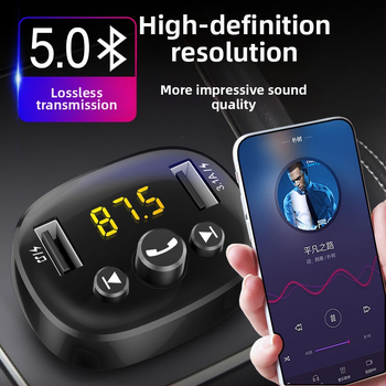 Mitmekülgne auto Bluetooth MP3-mängija, FM-vastuvõtja ja USB-ühendusega, mudel HC-372, 12V, ilma mäluta