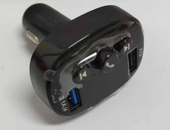 Többfunkciós autóba szánt Bluetooth MP3 lejátszó FM-vevővel és USB-vel, HC-372 modell, 12V, memória nélküli