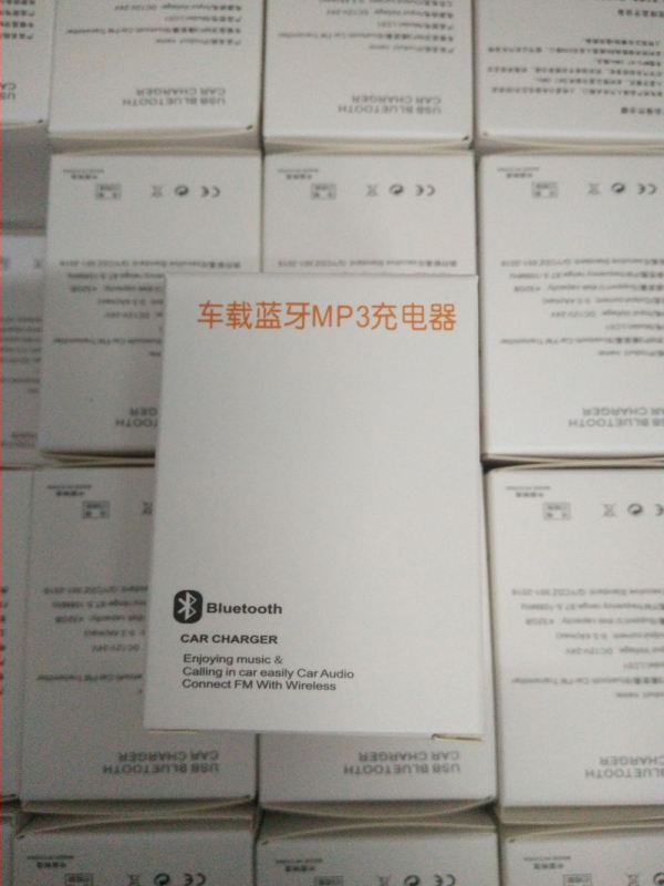 Mitmekülgne auto Bluetooth MP3-mängija, FM-vastuvõtja ja USB-ühendusega, mudel HC-372, 12V, ilma mäluta