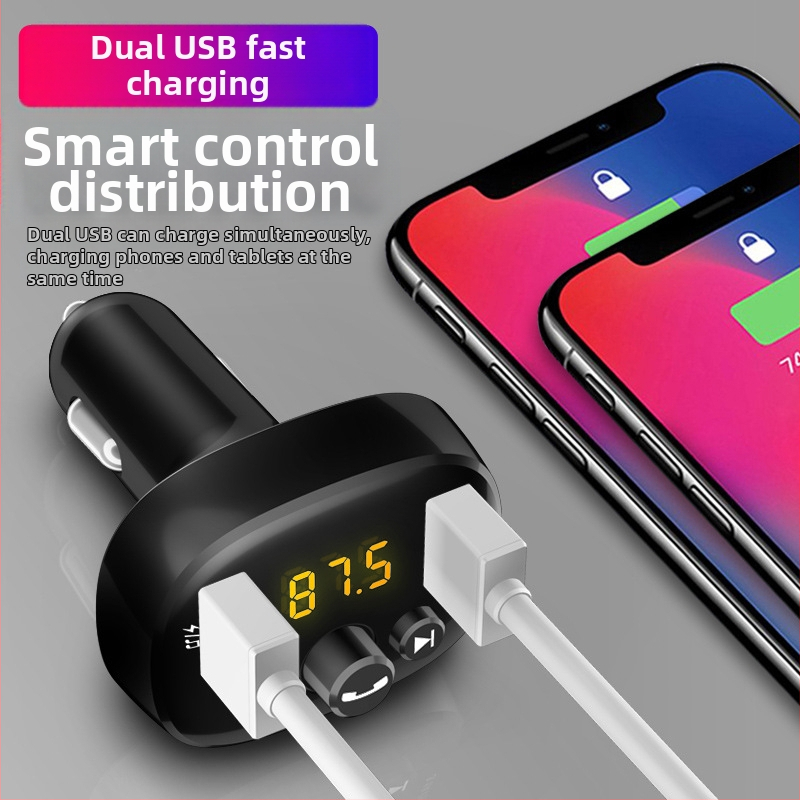 Mitmekülgne auto Bluetooth MP3-mängija, FM-vastuvõtja ja USB-ühendusega, mudel HC-372, 12V, ilma mäluta