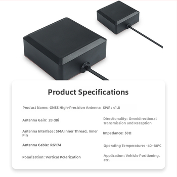 Automobiļu GNSS antena GPS/BeiDou, aktīvā, ar augstu signāla ieguvi, ārējā uzstādīšana