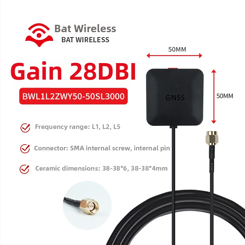 Automobiļu GNSS antena GPS/BeiDou, aktīvā, ar augstu signāla ieguvi, ārējā uzstādīšana