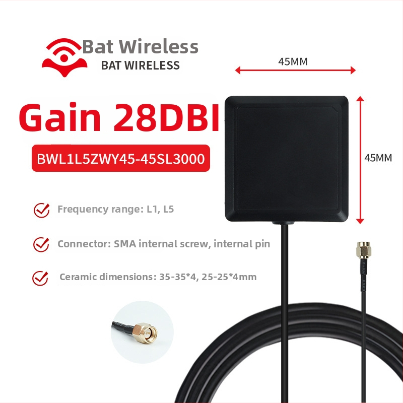 Automobiļu GNSS antena GPS/BeiDou, aktīvā, ar augstu signāla ieguvi, ārējā uzstādīšana