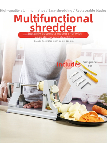 Japanskog stila višefunkcionalni nož za povrće od aluminijske legure, s funkcijom ribanja i sječenja (ljeto 2017)