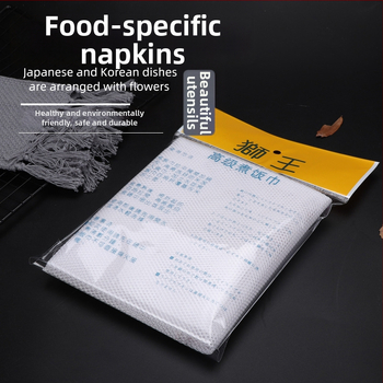 Rīsu dvielis tvaicēšanai un gatavošanai – Zīmols: Lion King Rice Towel; Materiāls: Tedolon; Piemērots viesnīcām un restorāniem (japāņu, korejiešu, suši); Bez logotipa