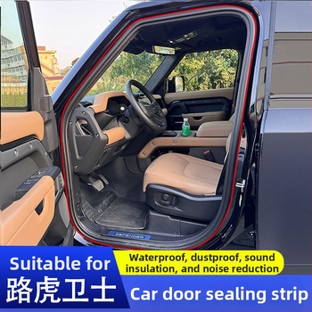 Gumos durelių tarpiklis Land Rover Defender, A stulpelio tarpiklis, dulkėms atsparus ir triukšmo izoliacija