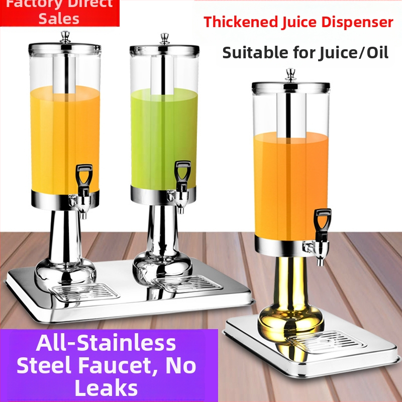 Wei jiexing Nerūsējošā tērauda sulas dozators ar krānu, caurspīdīgs PC tvertnes