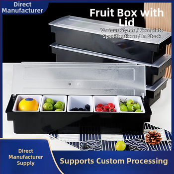 Пластмасов многоотделен съд за плодове с капак за бар-плотове и магазини за млечни напитки; 3–6 отделения; прост стил