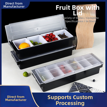 Пластмасов многоотделен съд за плодове с капак за бар-плотове и магазини за млечни напитки; 3–6 отделения; прост стил