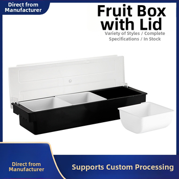 Пластмасов многоотделен съд за плодове с капак за бар-плотове и магазини за млечни напитки; 3–6 отделения; прост стил