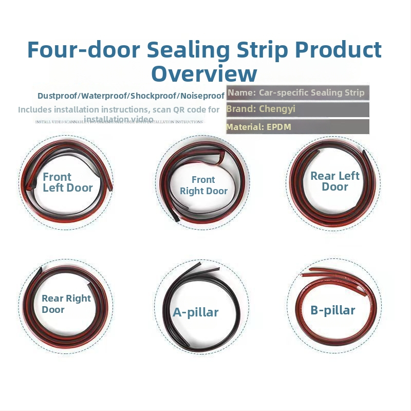 Chevrolet Equinox durų tarpiklis – garso izoliacija, dulkių apsauga, triukšmo mažinimas, viso automobilio atnaujinimo rinkinys su oro vėdinimo angomis