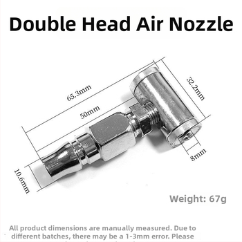 Divgalvas riepu uzgalis, dubultas lietošanas, piemērots roku pumpai un kravas automašīnas gaisa padevei