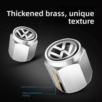 Be kameros vožtuvas - Nerūdijantis plienas, Didelė šerdies ertmė, Britų stiliaus vožtuvas, Prekės kodas TB-661487277804