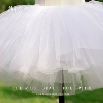 Lolita be kaulų sijonas, keturių sluoksnių tinklinis pūkuotas