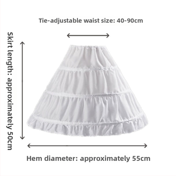 Vaikų petticoat su trimis plieno žiedais, dviejų sluoksnių audinys, Lolita stilius, rudenį 2023, sandėlyje