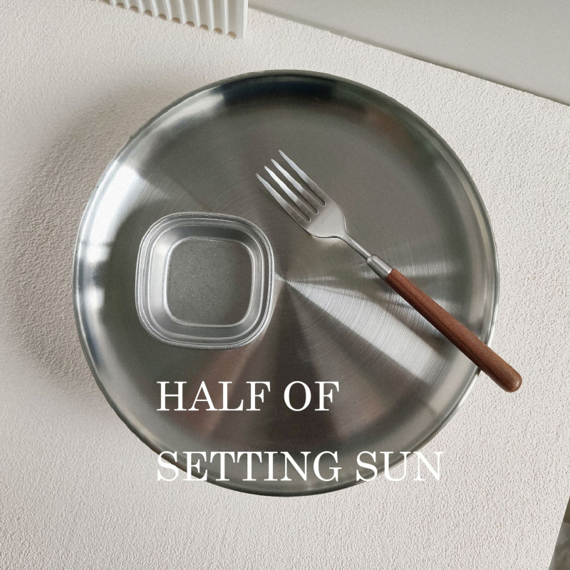 Tanjur za voće od nehrđajućeg čelika – jednostavan stil; brend HALF OF SETTING SUN; lansiran 2023