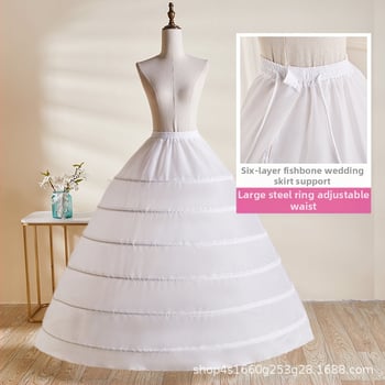 Lele girl tutu sijonas su trim plieniniais žiedais ir dvigubo sluoksnio audinys, tinka vestuvinei suklelei ir sceniniams pasirodymams, suaugusiems, 2022 m. pavasaris