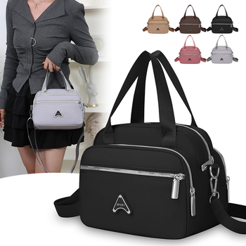 Ženska torbica preko ramena, kvadratnog oblika od Oxford tkanine, zatvarač, unutarnja organizacija: džep za telefon i laminirani džep sa zatvaračem, podstava Oxford