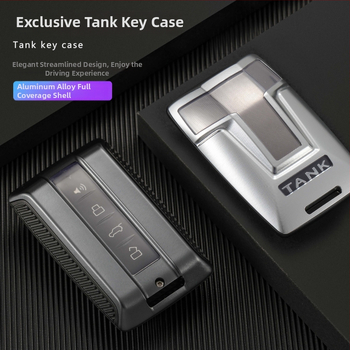 Obal na kľúče Tank 300/ Tank 500 - GARCHING, hliníková zliatina, luxusný štýl, model J-V, prispôsobiteľné spracovanie
