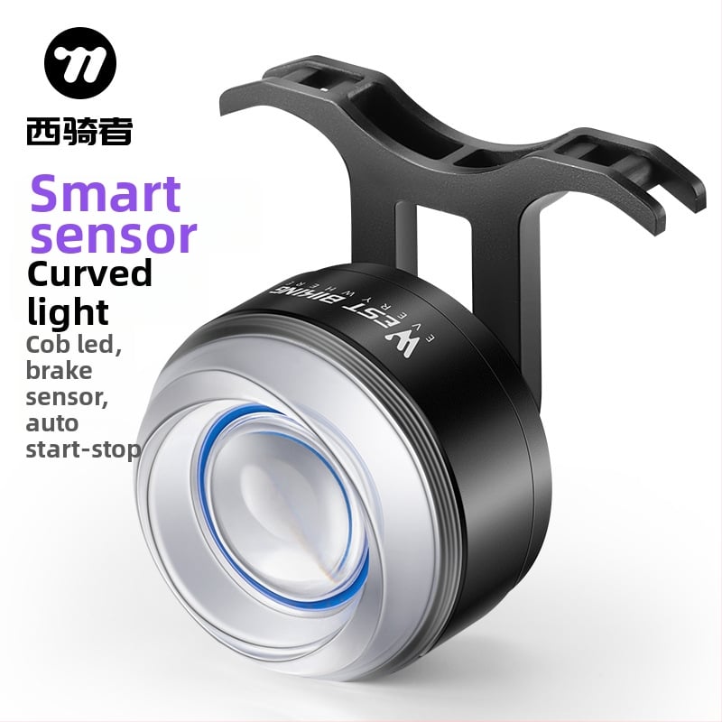 Inteligentna zadnja svjetiljka za bicikl – senzor, svjetlo kočnice, zakrivljeni dizajn za noćnu vožnju; mogućnost privatne oznake